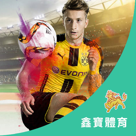 體育競賽